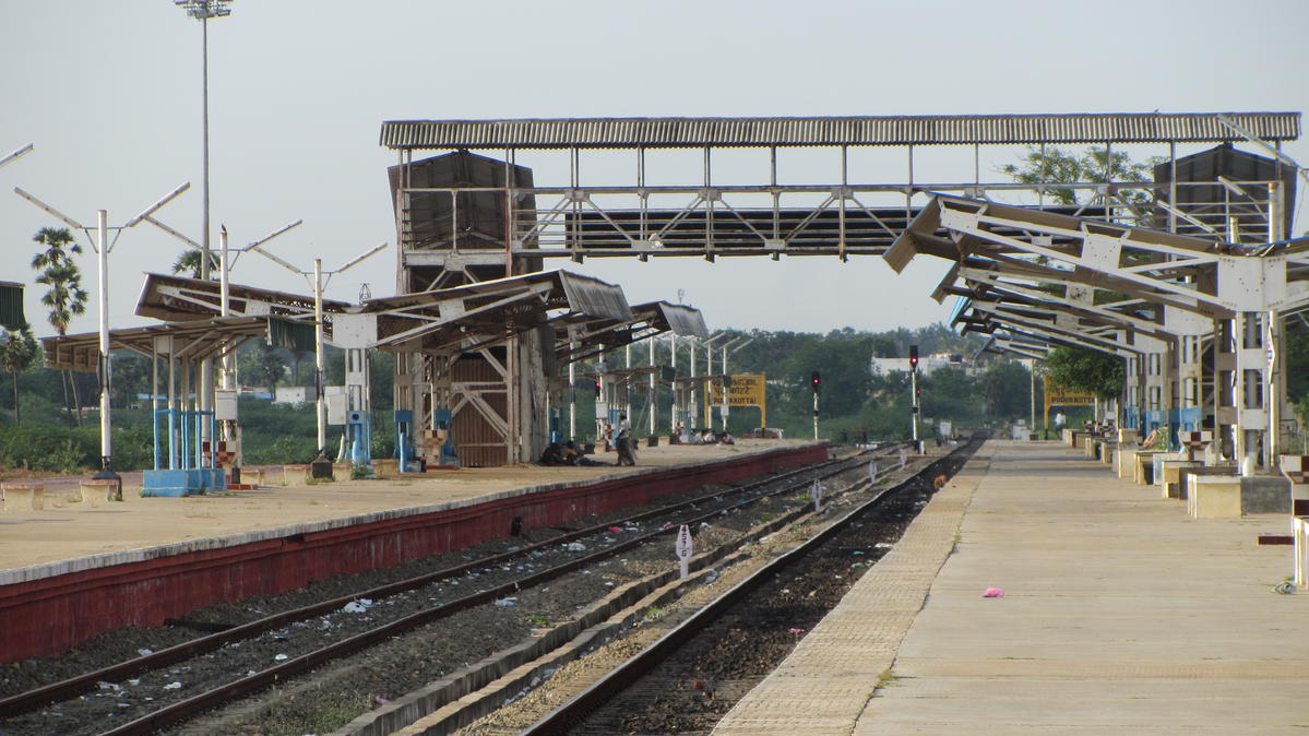 railway gate