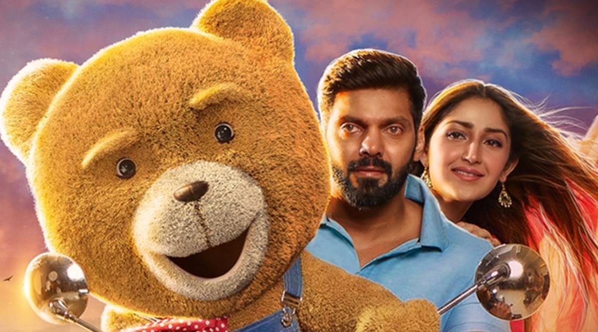 Teddy movie
