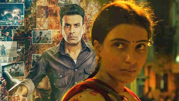 The Family Man Season 2 Starrin Manoj Bajpayee Samantha And Priyamani  Review And Rating In Malayalam | ആദ്യ ഭാഗത്തിനൊപ്പം കട്ടയ്ക്ക് നില്‍ക്കുന്ന  രണ്ടാം സീസണ്‍; ഞെട്ടിക്കുക സമാന്ത ...