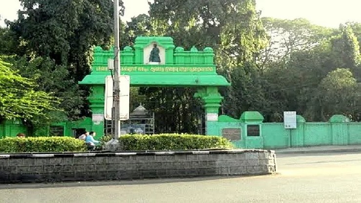 pachaiyappa