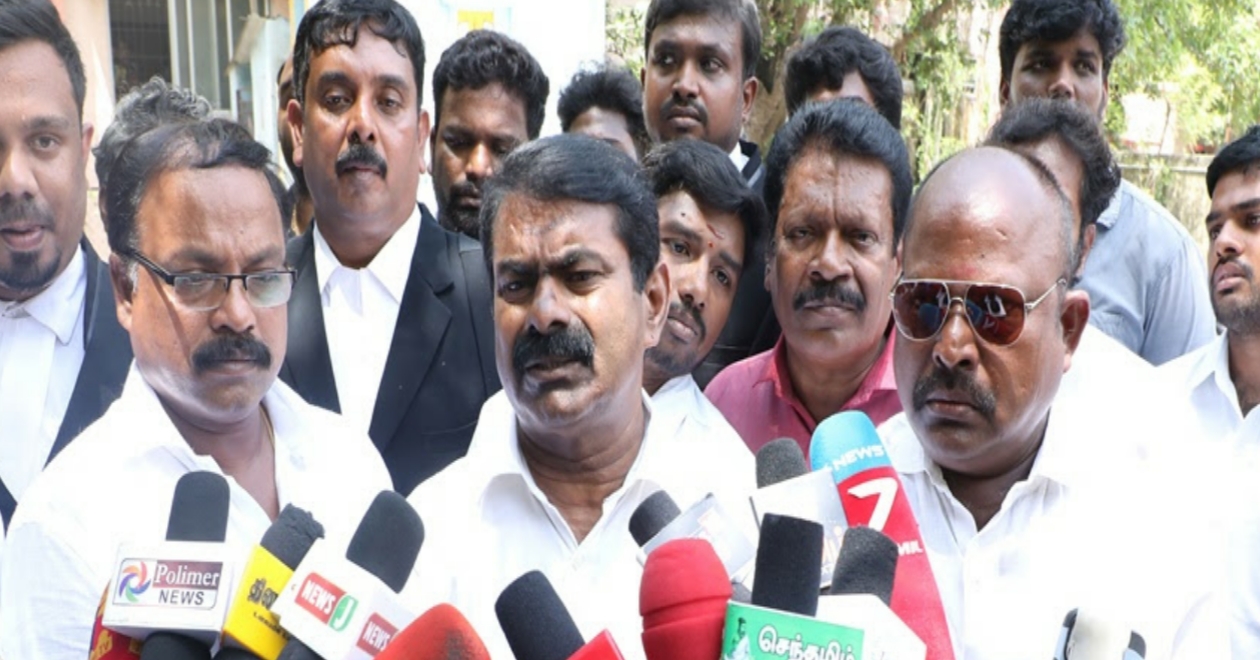 tamilnadu