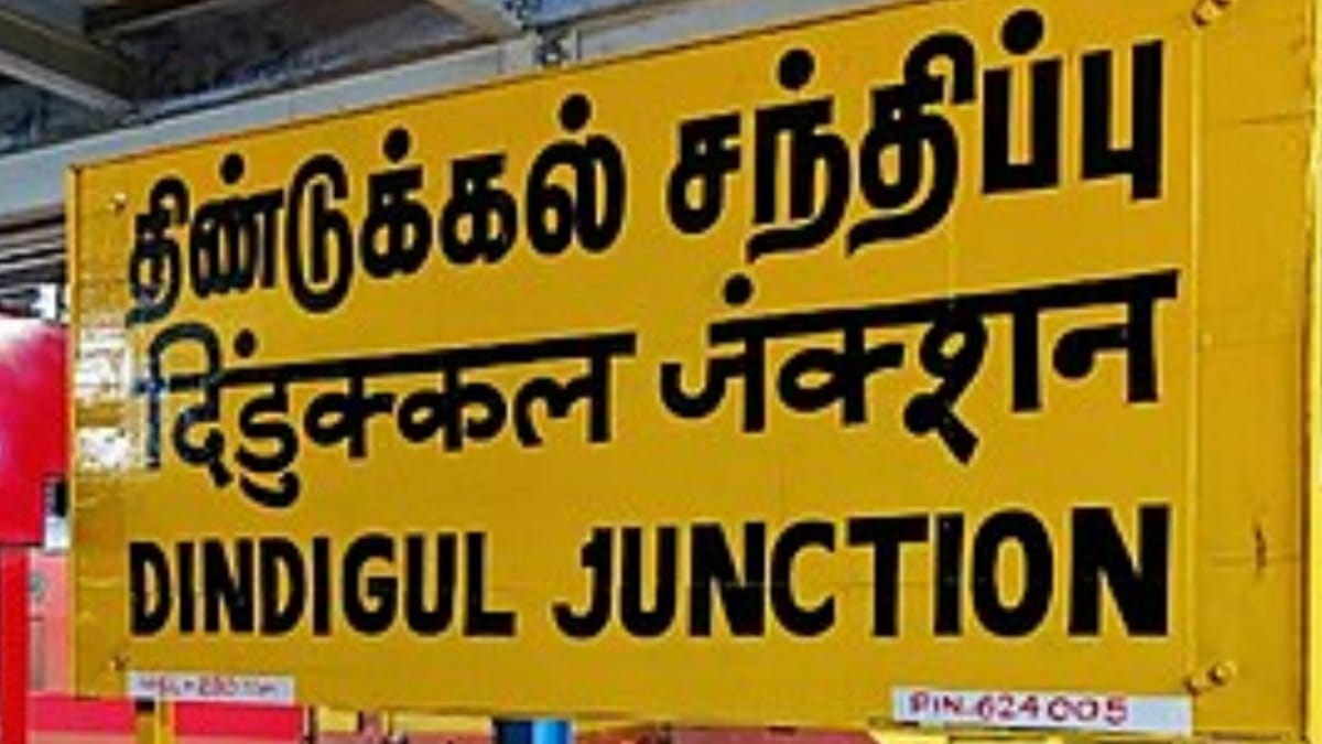 tamilnadu