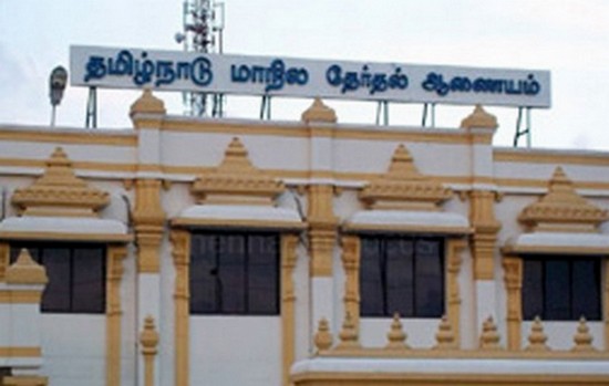 tamilnadu election commision