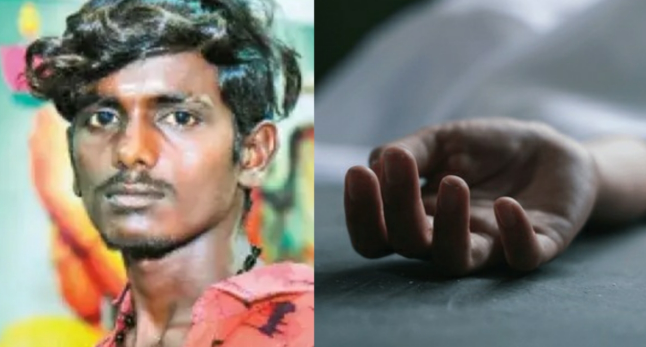 tamilnadu