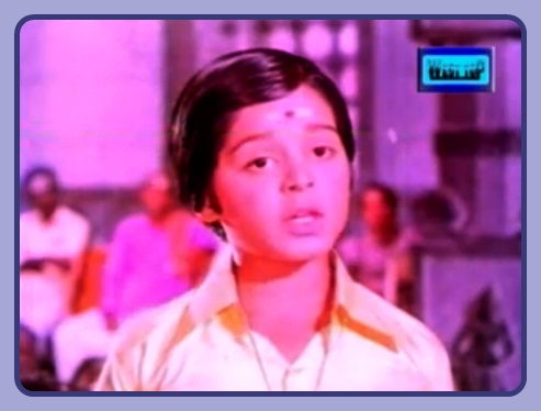 Actor karan