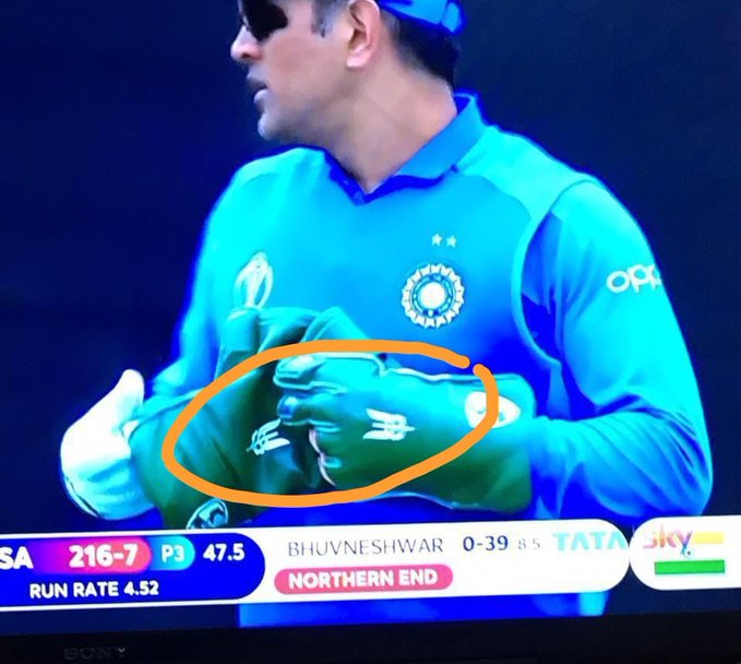 MS Dhoni