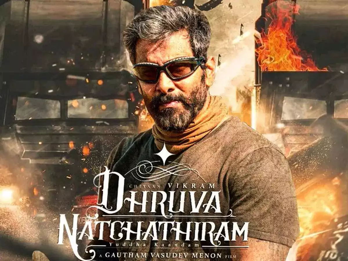 Dhruva Natchathiram