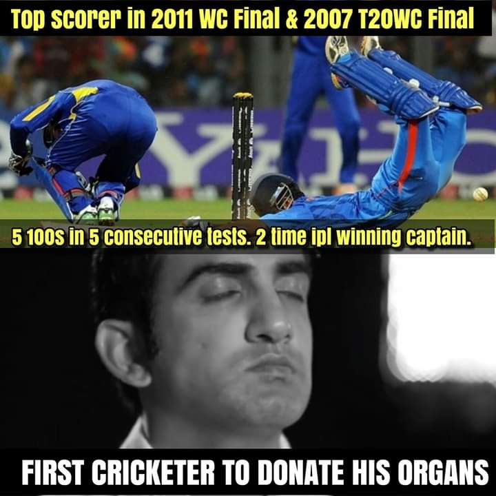 Gautham Gambhir