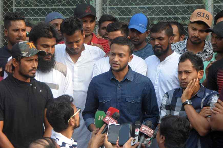 Bangladesh cricket players strike