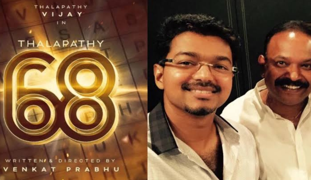 vijay