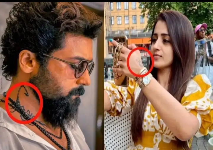 trisha