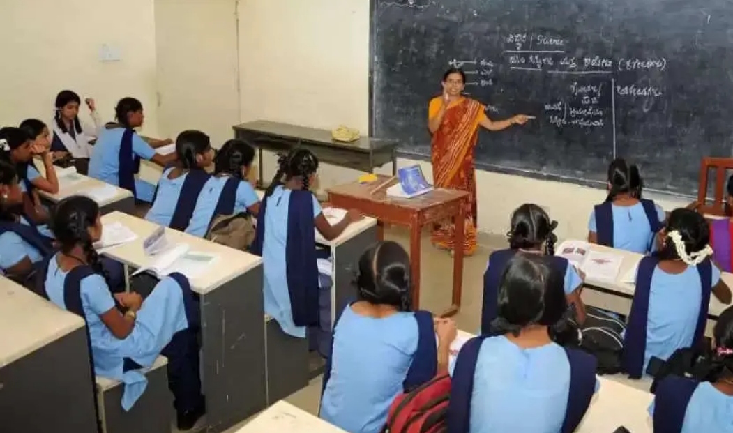karnataka