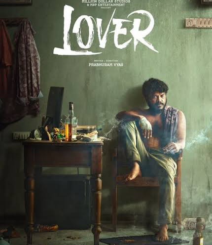 Lover Movie