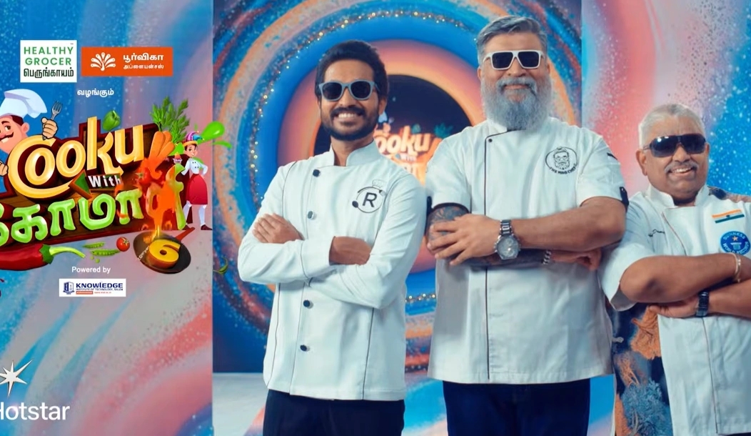 cook with comali
