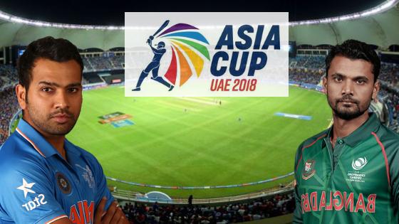 Asia cup 2018