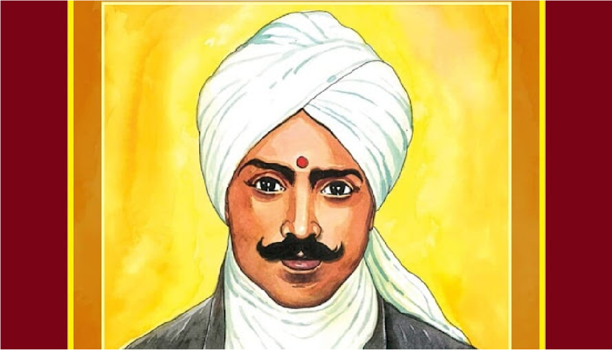 Subramania Bharati