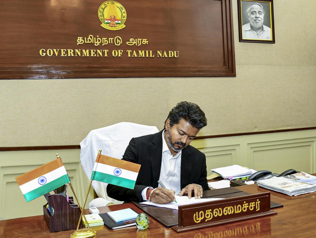 Vijay CM