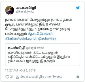 Latest tamil news