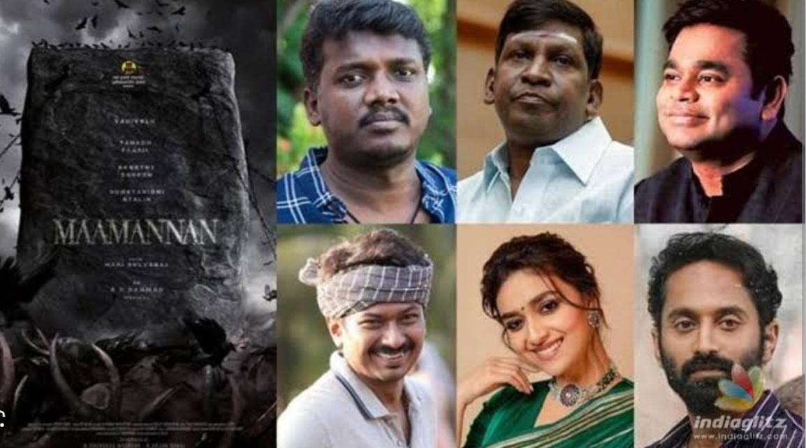 Vadivelu