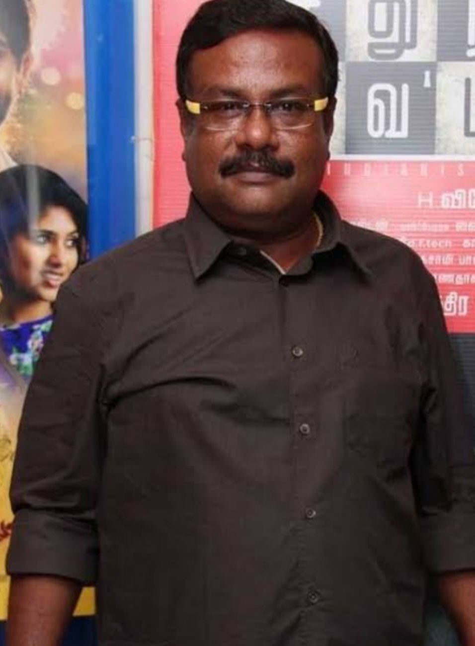 kamal