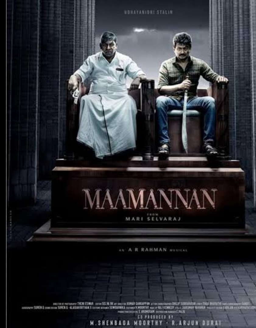 Mamannan