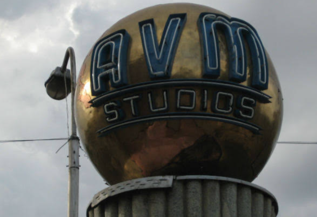 AVM studios