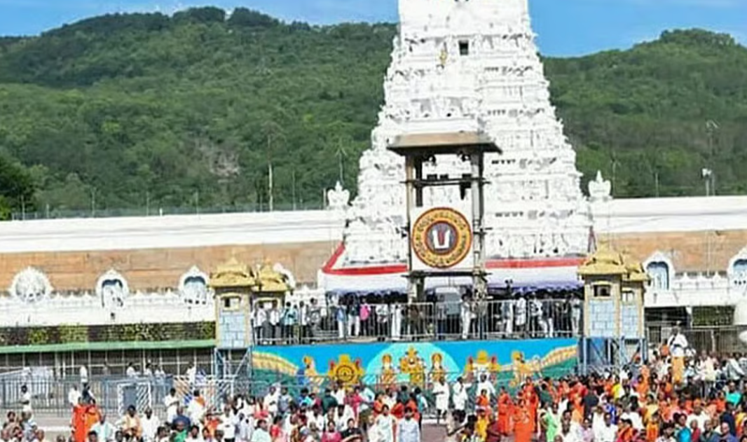 thiruppathi