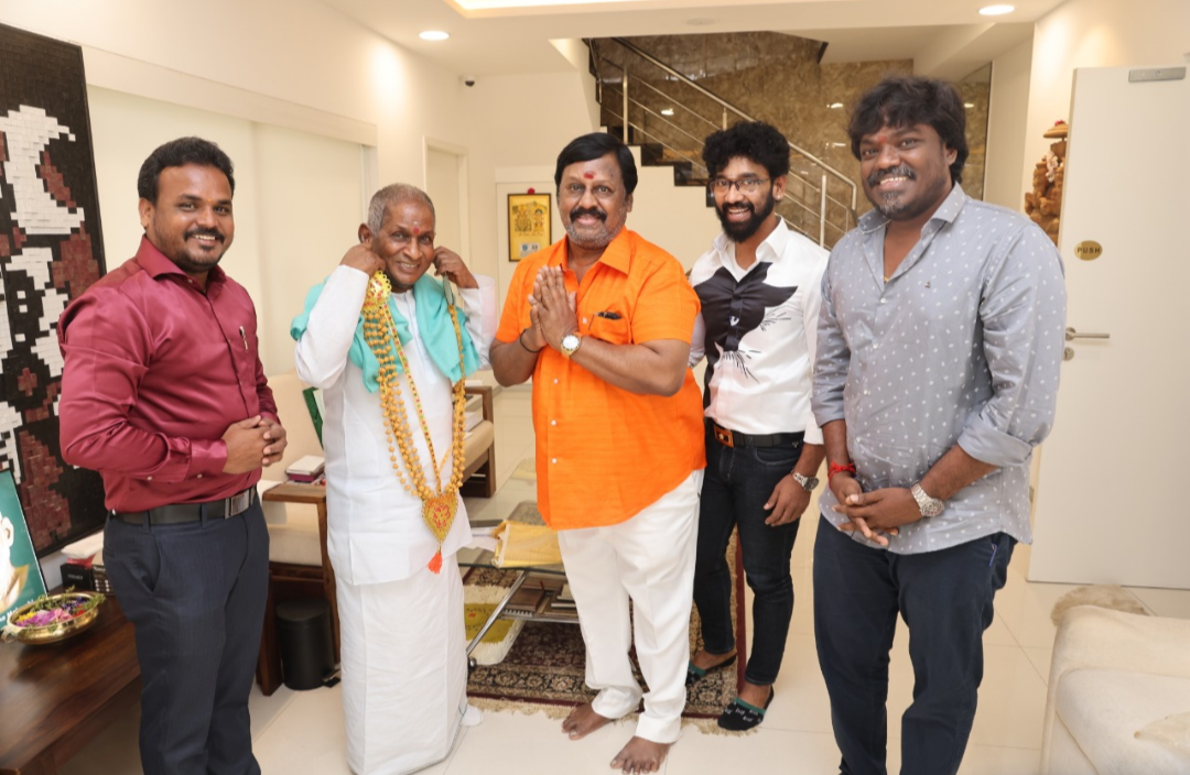 Ilayaraja