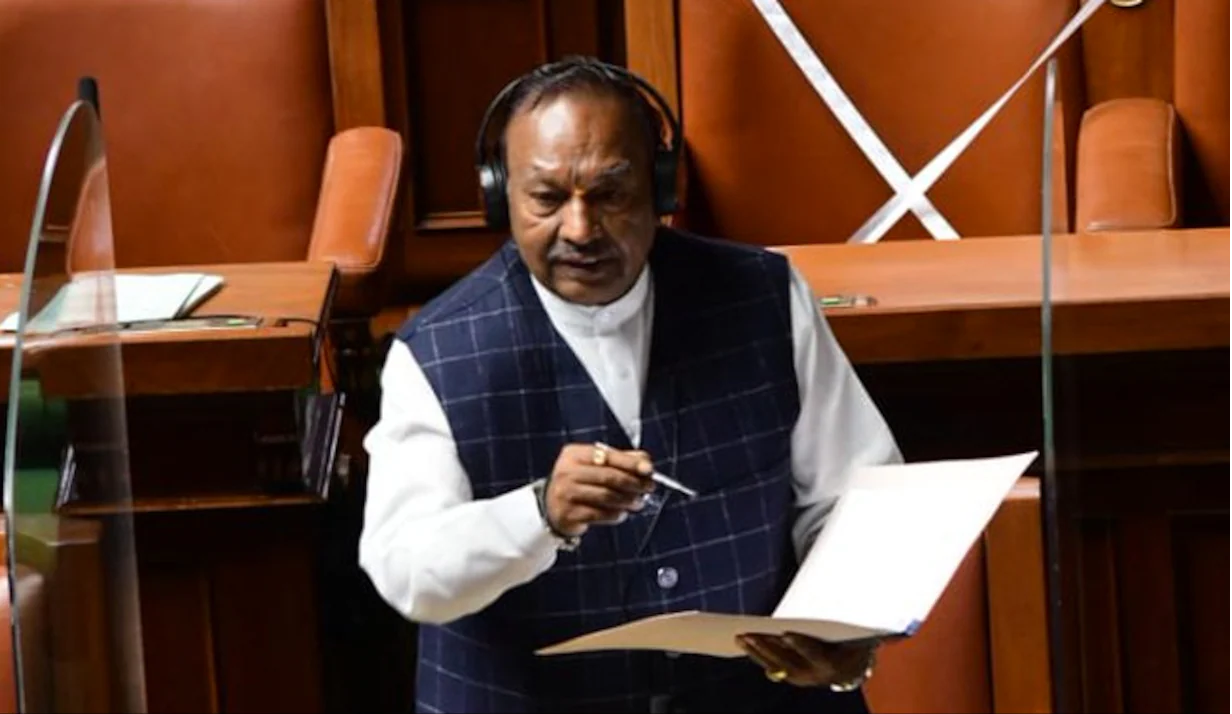 Karnataka BJP