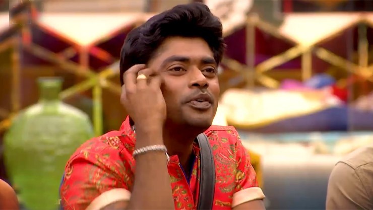 bigboss