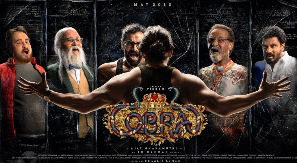 Cobra movie update