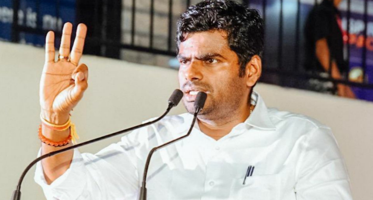 Tamilndu