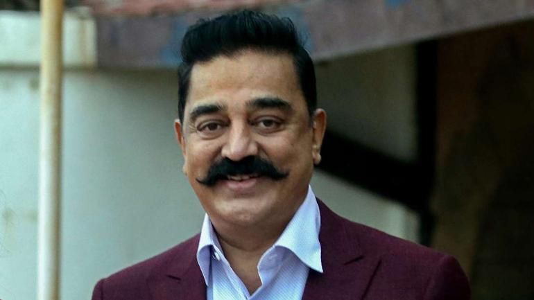 kamal