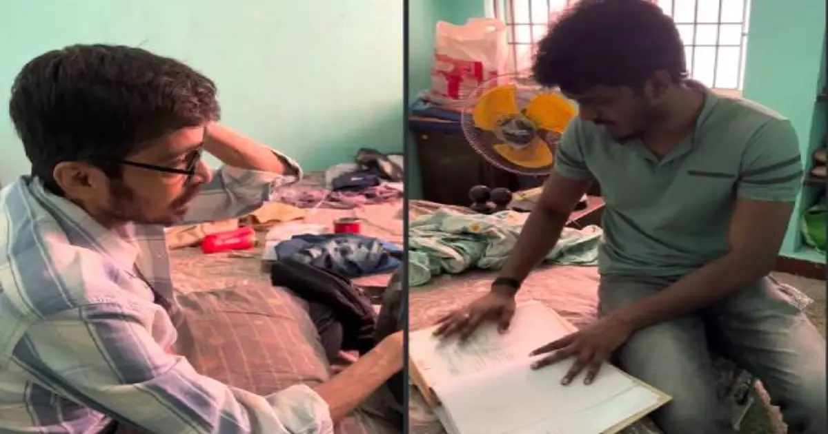 அபிநய்