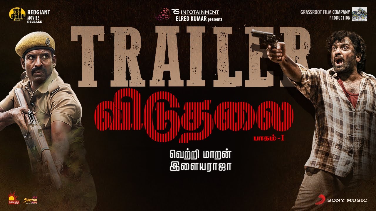 Viduthalai movie update