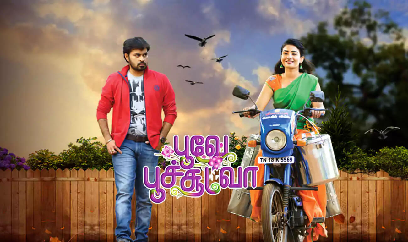 Zee tamil awards 2018