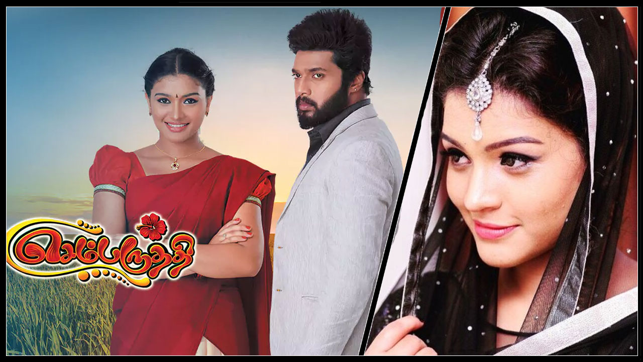 Zee tamil awards 2018