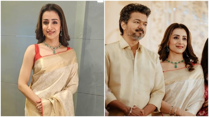 Vijay Trisha