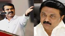 Xeroxing Modi is your Dravidian model seeman-lashes-out-at-dmk-govt