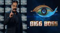 Case filed against to bigg boss season three tamil