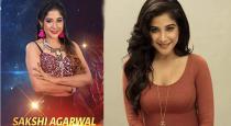 Bigg boss sakshi agarwal latest photo goes viral
