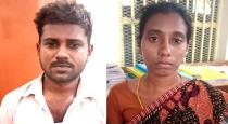 wife-who-poisoned-and-killed-her-husband-who-was-an-obs