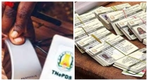 Ration-cards-biometric-verification-october-1