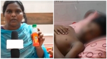 In Cuddalore Minor Boy Affect after Drinking 10 Rs Juice 