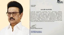 Cm-stalin-health-update-apollo-hospital-report