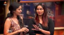 Bigboss today 1st promo released