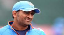 asia-cup-2018-ind-vs-afg-toss-report dhoni captain