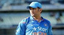 Dhoni joining Territorial Army for next 2 months
