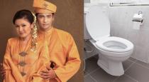Indonesia Newly Married Couples should not Using the Toilet for 3 days