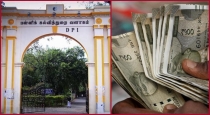 Tamilnadu-samagra-salary-hike-2025